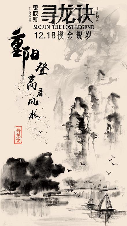 买个假的安全生产许可证