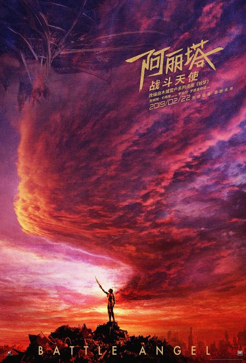克拉克森大学建筑学文凭证书